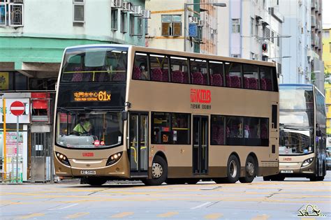 KMB Alexander Dennis Enviro 500 MMC 12m Demonstrator ADL Bodywork A