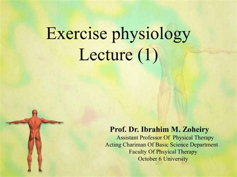 Exercise Physiology Lecture 1 2016 Ppt