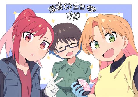 Ruri no Houseki Image by Nekiis #4582796 - Zerochan Anime Image Board