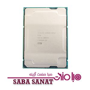 سی پی یو سرور Intel Xeon Gold 6338 Processor