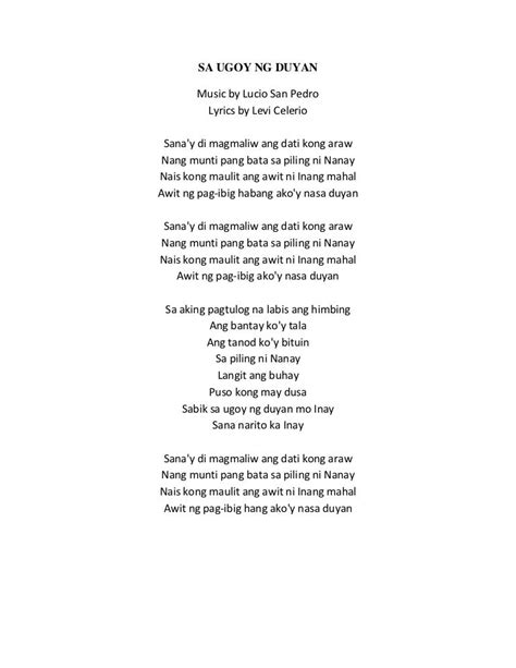 Caloocan Hymn Lyrics