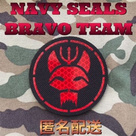 Navy Seals Bravo Team ミリタリー Pvc パッチ ワッペン ブラックレッド 米軍 特殊部隊 サバゲー｜paypayフリマ