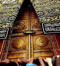 Inside of Ka'bah | Didalam Ka'bah | Cyberfrogteam : Let's think with us