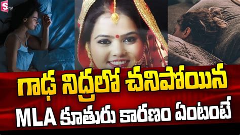 Latest Telugu News Updates News Sumantv Youtube