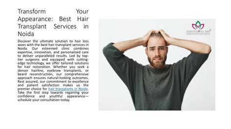 Ppt Transform Your Appearance Best Hair Transplant Services In Noida