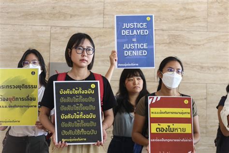 Amnesty Thailand On Twitter วันนี้แอมเนสตี้ ประเทศไทยยื่นจดหมาย