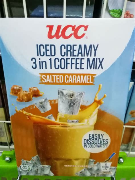 UCC Iced Creamy 3 N 1 Coffee Mix Salted Caramel 10 X 25g Lazada PH