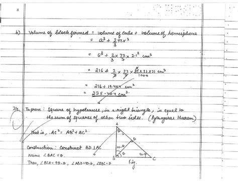 Cbse Topper Answer Sheet For Class Maths Year 29565 Hot Sex Picture