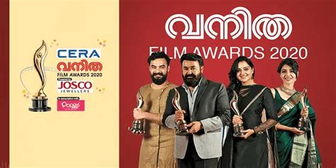 Malayalam Awards Vanitha Film Awards 2020 | NETTV4U