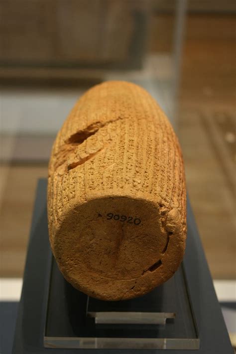 File:Cyrus Cylinder 4.jpg - Wikimedia Commons