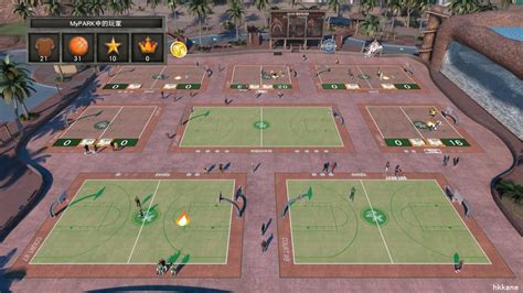 Nba 2k16 My Park Gameplay P2 Youtube