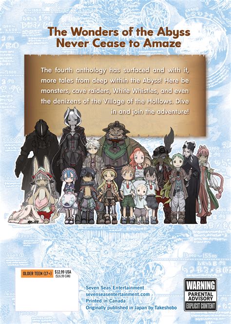 Made In Abyss Volume 4 - Koop TPB-Manga - Made in Abyss Anthology vol 04 Layer 4 GN Manga ...