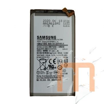 Bateria Samsung Bg Galaxy S Plus G Movilcrack