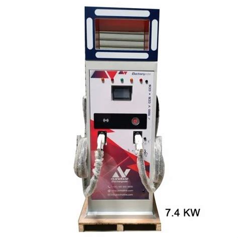 Avinative 7 4kW EV AC Type 2 Gun Charger VRLA At Rs 65000 In Pune ID