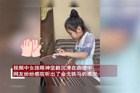 女孩弹《战台风》爆发力十足，双指在古筝上肆意飞舞：奶凶的气势 古筝 爆发力 气势