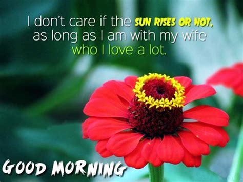 100+ Sweet Good Morning Messages For Wife - WishesMsg