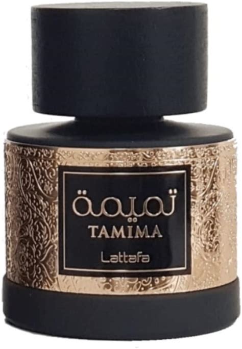 Amazon Lattafa Qimmah For Women Eau De Parfum Spray Ounce