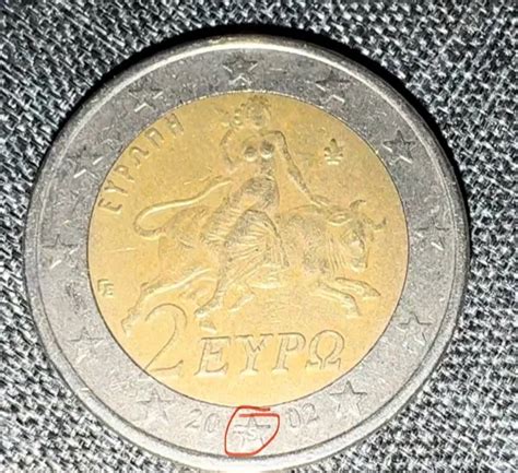 Pi Ce De Euros Eypo Grec Rare Avec S Dans L Toile Eur