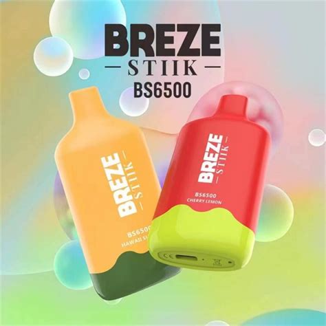 China Customized Breze Stiik Bs Manufacturers Factory Wholesale