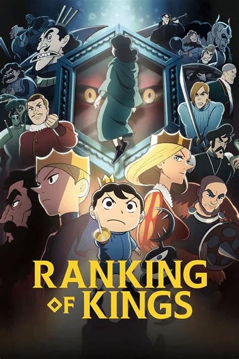 Ver Ousama Ranking 2021 Online Cuevana 3 Peliculas Online