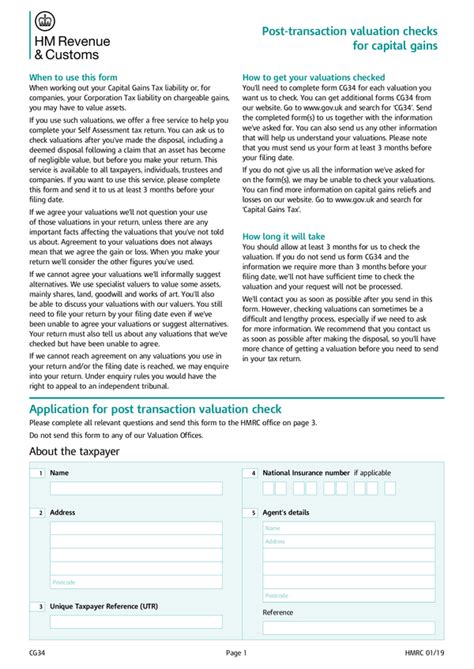 Fill - Free fillable HM Revenue & Customs PDF forms