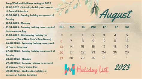 August 2023 Calendar with Holidays India - Holiday List India