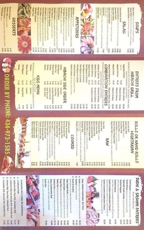 Menu Of Kabuto Sushi And Teppanyaki In Charlottesville Va