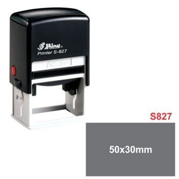 Shiny S827 Custom Stamp 50 X 30mm