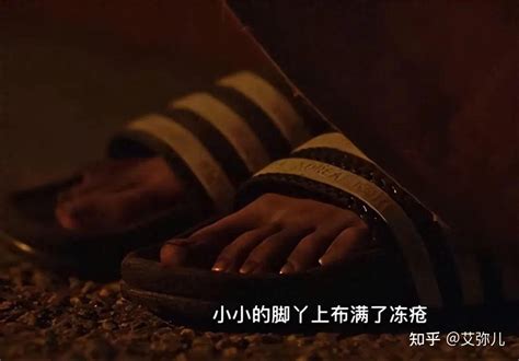 青海3岁女孩：被亲生母亲拿针线缝嘴 热油灌口虐死 7年后又遭刨坟 知乎