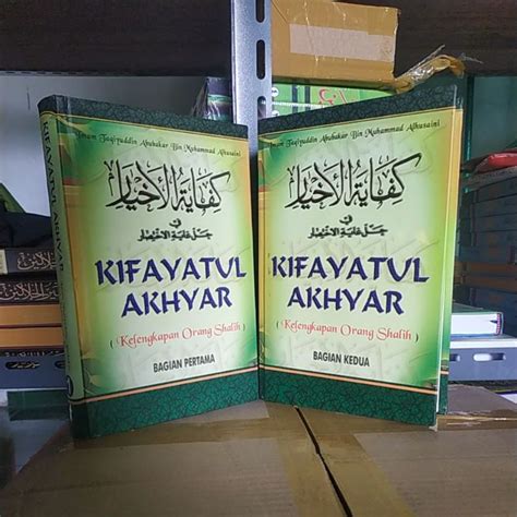 Jual TERJEMAH KIFAYATUL AKHYAR 2 JILID Termurah Shopee Indonesia