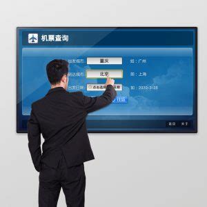 Capacitive wall mounted touch screen display – FVASEE – Interactive ...