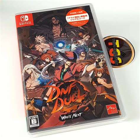 DNF Duel Who S Next SWITCH Japan Physical Game In EN KR DE ES CH New