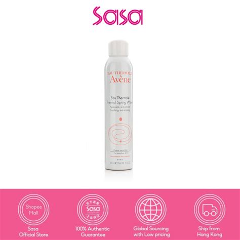 Avene Thermal Spring Water 300ml Shopee Philippines