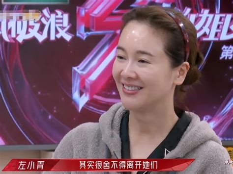 Comparison Of Actresses Before And After Removing Makeup In Lang Jie