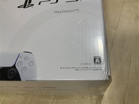 Yahooオークション Ps5 新品 未開封 Cfi 2000 A01 送料無料