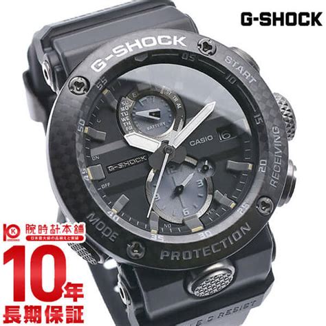 New Casio G SHOCK GWR B1000 1AJF Men BE FORWARD Store