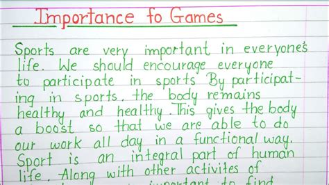 Write An Essay On Importance Of Games Essay About Importance Of