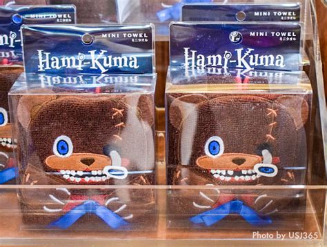 【usjハロウィン2023】大人気ハミクマのグッズ＆食べ歩きフード全種類を紹介！ Usj365