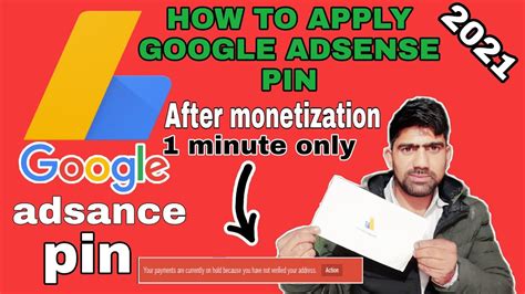 How To Apply For Google Adsense Pin Adsense Pin Kaise Verify Kare