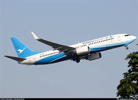 B 5535 Xiamen Airlines Boeing 737 85C WL Photo By Wanping Chen ID