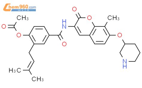 1239438 04 0 Benzamide 4 Acetyloxy 3 3 Methyl 2 Buten 1 Yl N 8