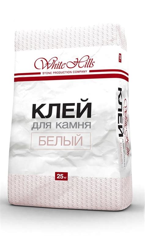 Клей White Hills Для камня Белый 25кг купить с доставкой в интернет ...