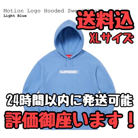 Supreme Supreme Motion Logo Hooded Sweatshirtの通販 By Yukis Shop