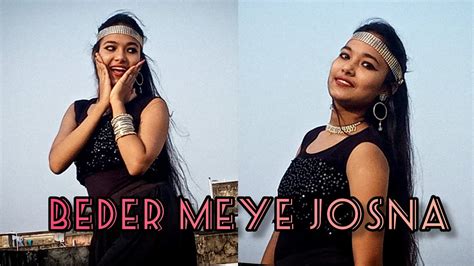 Beder Meye Josna Aamay Kotha Diyeche Ll বেদের মেয়ে জোসনা আমায় কথা