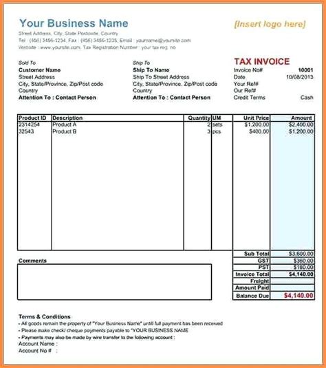 Invoice Terms And Conditions Template