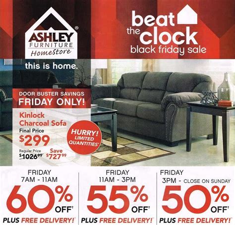 Does Macys Furniture Have Black Friday Sales | semashow.com