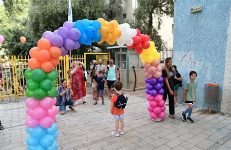 Vuelta al cole 2 5 millones de niños inician nuevo curso escolar