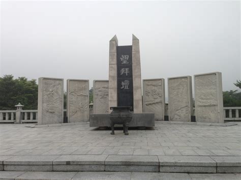 The Road To Kaesong The Tragedy Of A Divided Korea The Shorrock Files