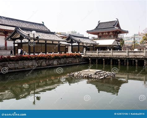 Morning In Shitennoji Temple, Osaka Editorial Image | CartoonDealer.com ...