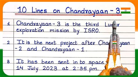 Lines On Chandrayaan Essay On Chandrayaan Chandrayaan